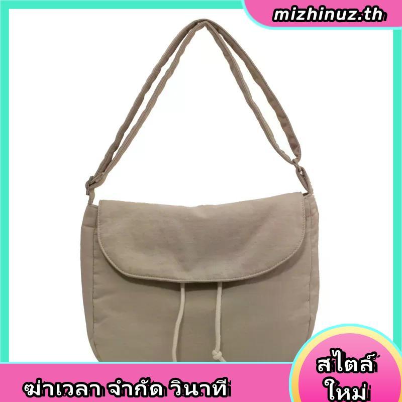 the blue boxford - BL35 กระเป๋าสะพาย