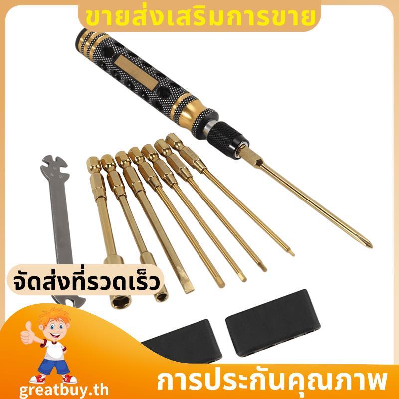 9 in 1 RC Tool Kit, RC Car Tool Kit RC Hex Driver ไขควงชุดสําหรับ RC Car Hobby Tools. greatbuyth