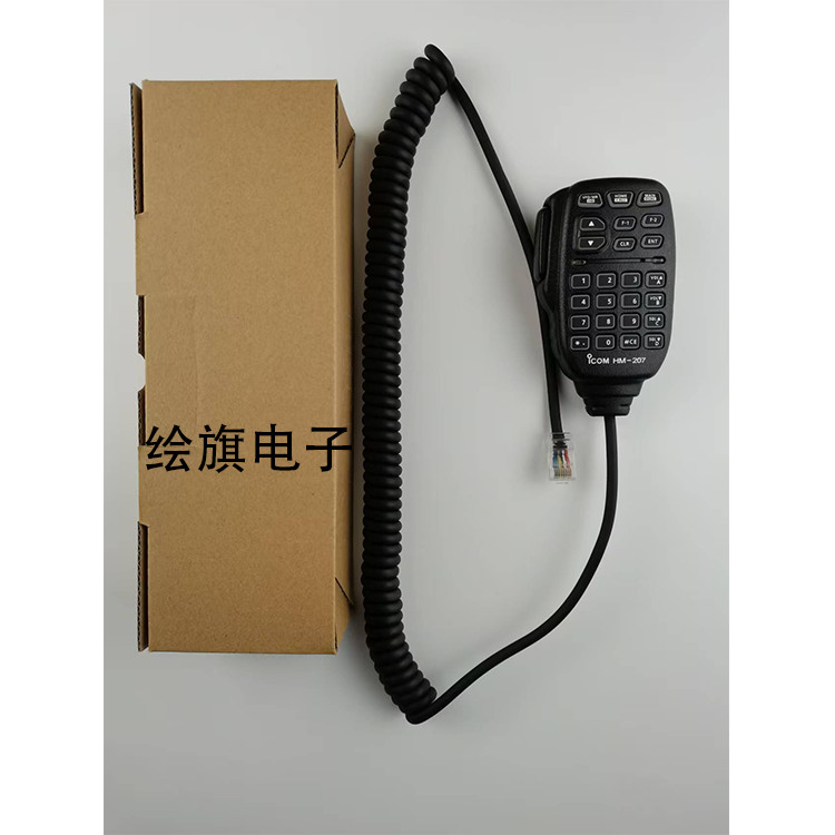 เหมาะสําหรับ ICOM IC-2730A/E วิทยุ Walkie-Talkie Talkie HM-207 สถานีรถดิจิตอลไมโครโฟน