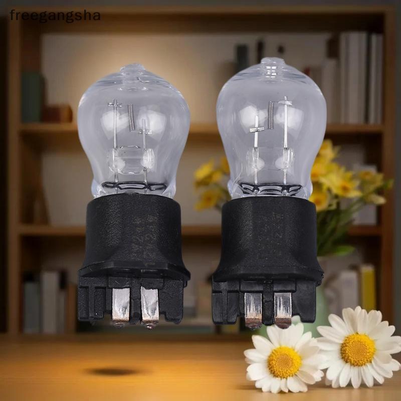 [FREG] 12V/24W PW24W หลอดฮาโลเจนสําหรับ A4/CC Golf MK7 BMW F30 3 Series Skoda Yeti ไฟวิ่งกลางวัน DRL