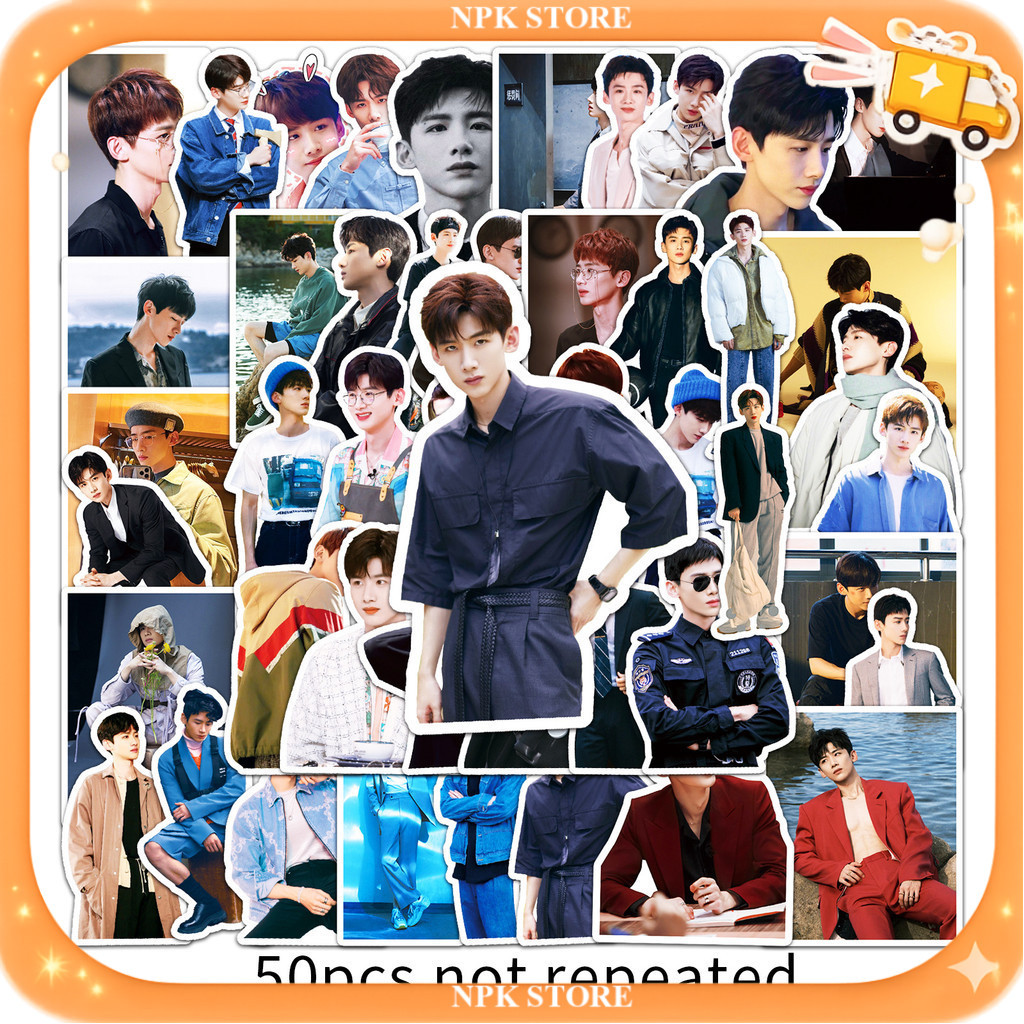 🔥🇹🇭พร้อมส่ง🇹🇭🔥 50แบบ Sticker นักแสดงจีน ไป๋จิงถิง Bai Jing Ting 白敬亭 Chinese actor