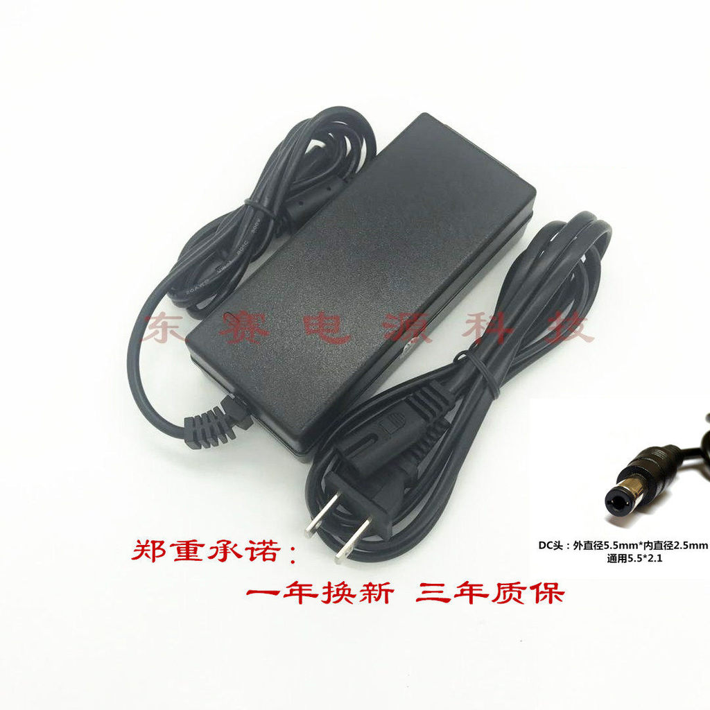 Hikvision 8ch 4PDS7108N-SNP เครื่องบันทึกวิดีโอ 48V1A2A3A45W48W90W สายไฟอะแดปเตอร์
