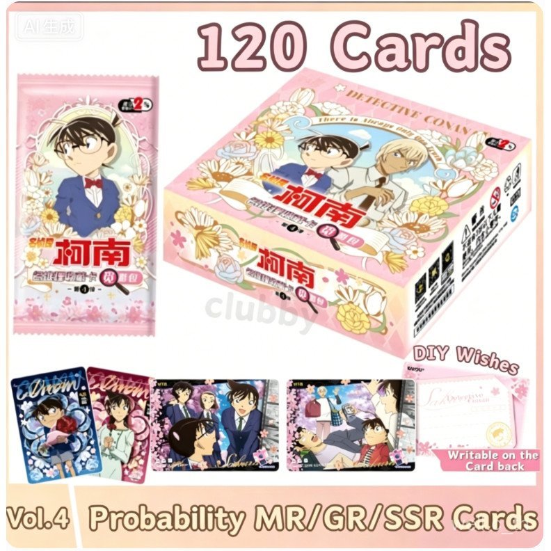 การ์ดภาพนักสืบ 120 ชิ้น ชายหนุ่มใส่แว่น Cato Think สไตล์อนิเมะ GR MTR QR Card ของสะสมการ์ดอนิเมะหายาก