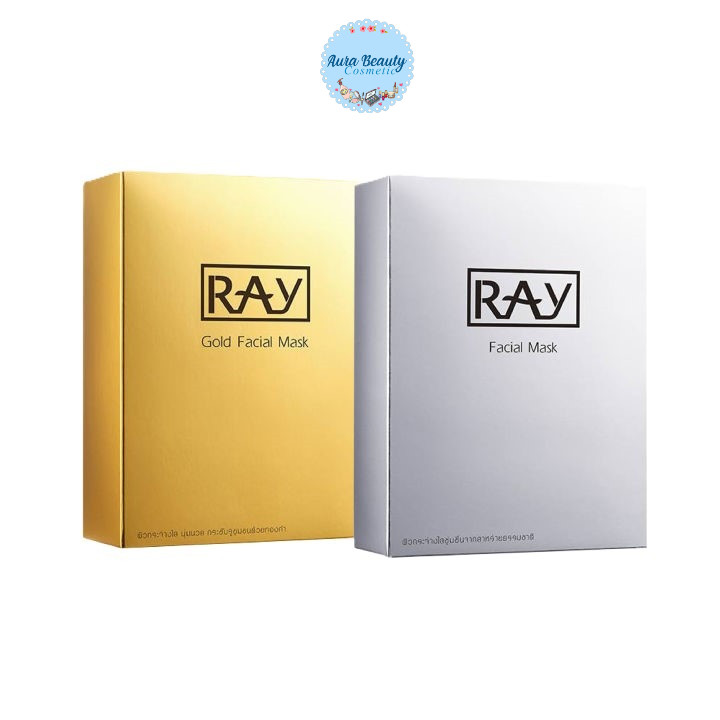 Ray Facial Mask (10แผ่น/กล่อง) แผ่นมาสก์หน้า