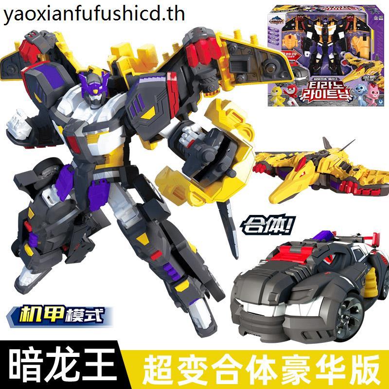 Mini Agent Team Dark Dragon King Super Dinosaur Power Super Beast King Tiaraka Dragon King Deformati