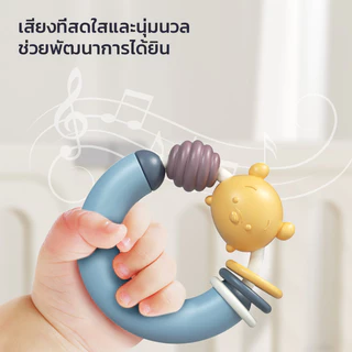 Disney กระดิ่งมือ+เจลกัดฟัน ลิขสิทธิ์แท้ เซ็ตของขวัญ ออกแบบตามวัย เซ็นเซอร์รี่ทอย 0เดือน+ ซิลิโคนเกรดอาหาร ปลอดBPA