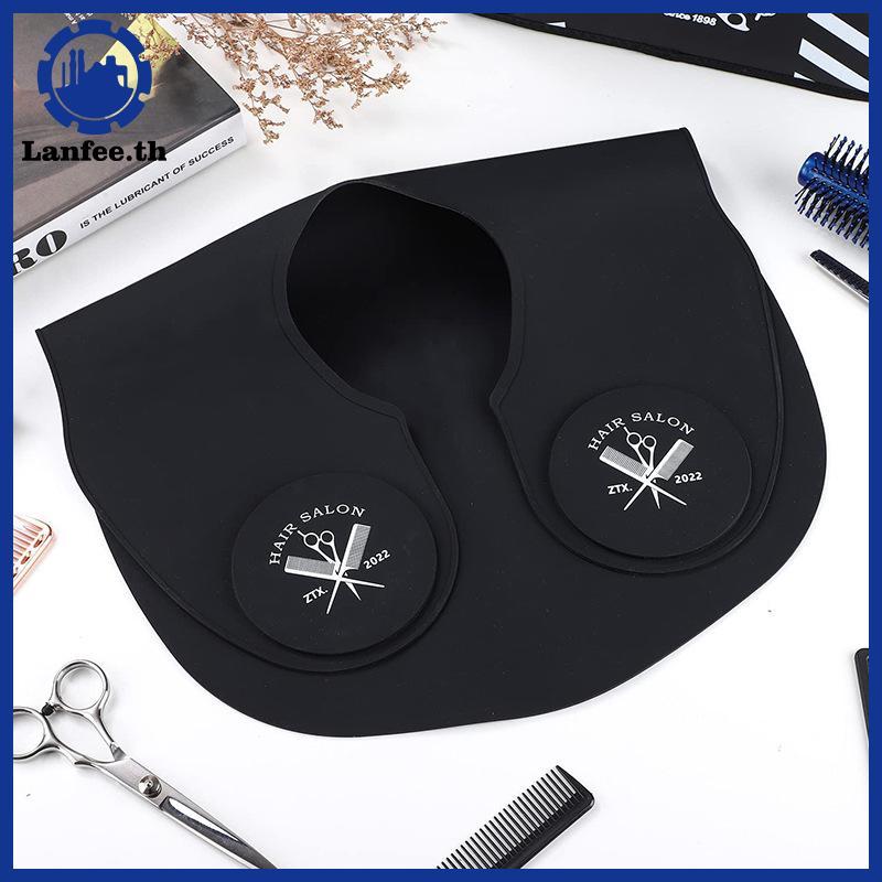NFE ซิลิโคนตัดผมคอปกย้อมผมผ้าคลุมไหล่ Hairdressing Cape Ne Wrap Guard ตัดผมไหล่ Pad ผ้าพันคอ N