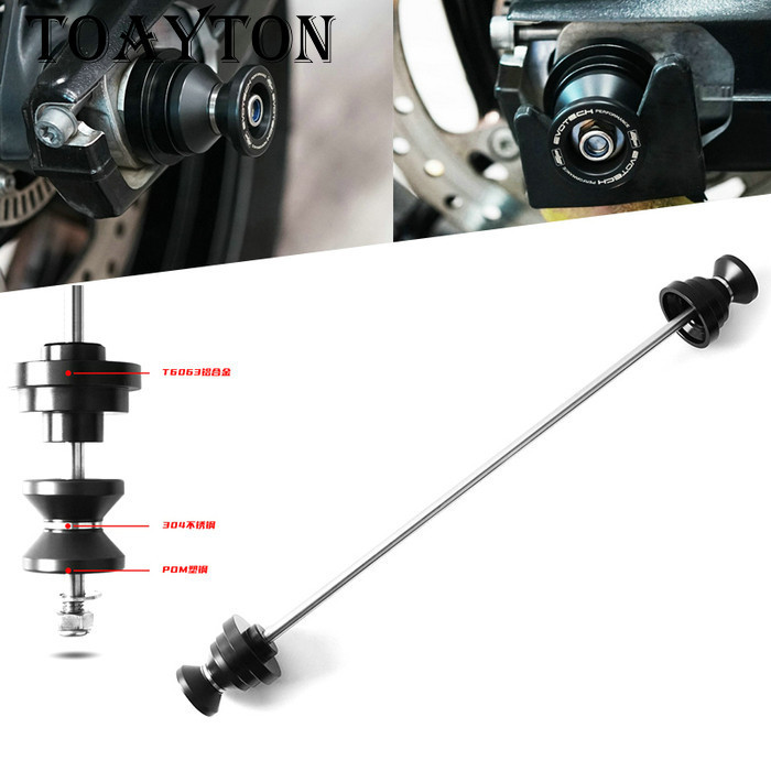 เหมาะสําหรับ Ducati Self-Tour 400/Self-Tour 800/Self-Tour 1100 ดัดแปลง EP ล้อหลัง Shock-proof Ball P