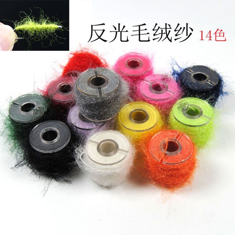 Fly Fishing Fly Tying วัสดุขนสัตว์ Hook Tying Plush Thread ผ้ากอซสะท้อนแสง Ruo Worm Body Tying Line