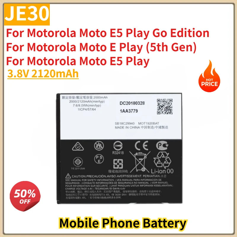 JE30 แบตเตอรี่โทรศัพท์คุณภาพสูง 3.8V 2120mAh สําหรับ Motorola Moto E5 Play Go Edition / E Play (5th 