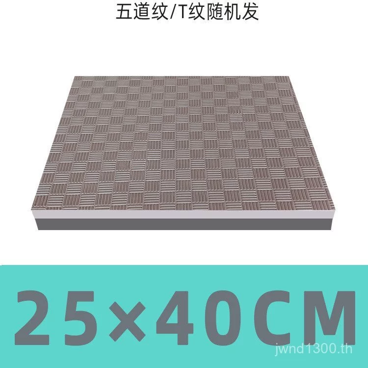 เสื่อรองเข่าฟิตเนส สำหรับออกกำลังกาย 7XC thumbnail 7