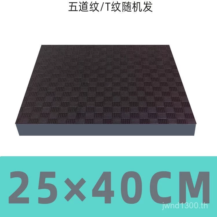 เสื่อรองเข่าฟิตเนส สำหรับออกกำลังกาย 7XC thumbnail 10