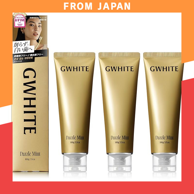 GWHITE Whitening Toothpaste