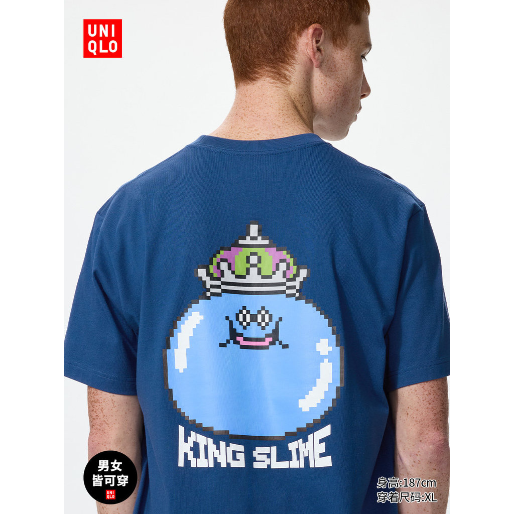 Un * qloi Mens Womens Dragon Quest เสื้อยืดพิมพ์ลาย/เสื้อยืดแขนสั้น234234