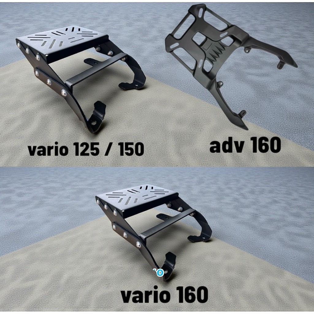 ADV 160 VARIO MONTRACK BOX RACK VARIO 125 150 160 ADV 160 BOX CARRIER RACK BOX