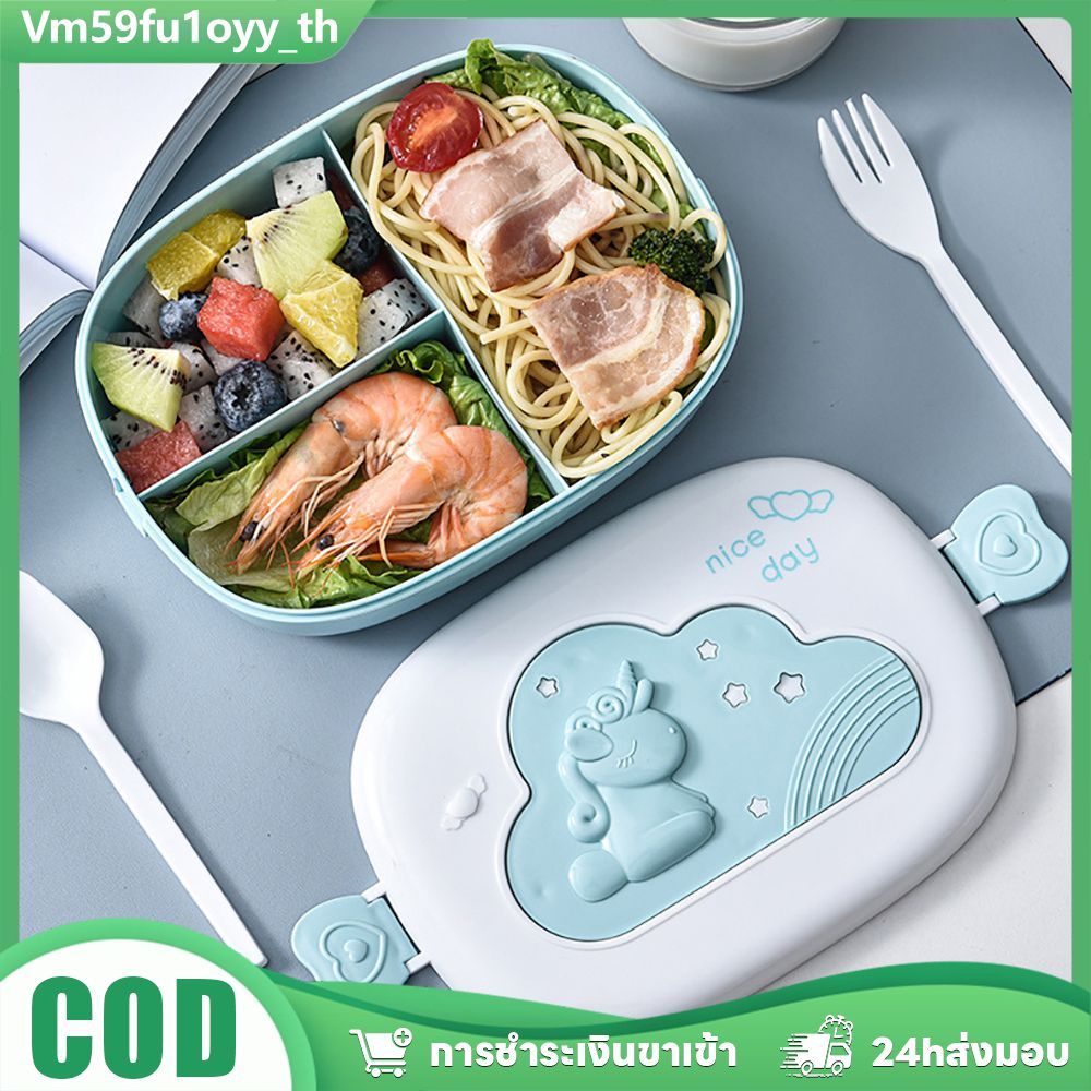 🍱 กล่องข้าวพกพา PP 2 ช่อง แยกข้าวกับข้าวได้ ใช้พื้นที่ได้ รูปร่างไข่ในลักษณะเหมาะ นักเรียนพนักงานออฟฟิศส่งไว