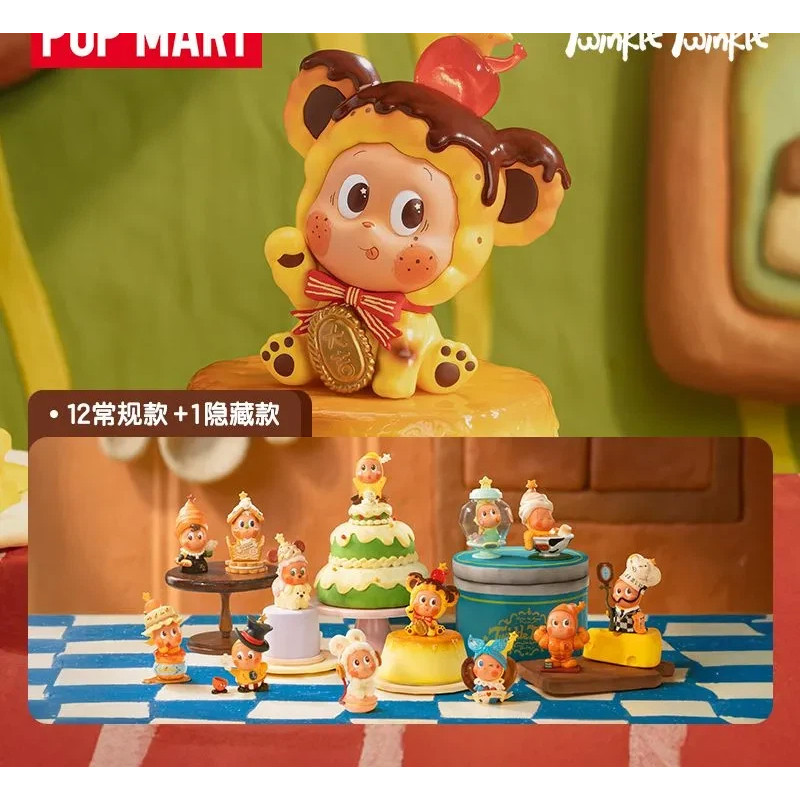Qun Star People Delicious Moment Series ตัวเลขกล่องลึกลับของเล่นเครื่องประดับของขวัญของเล่นสินค้า
