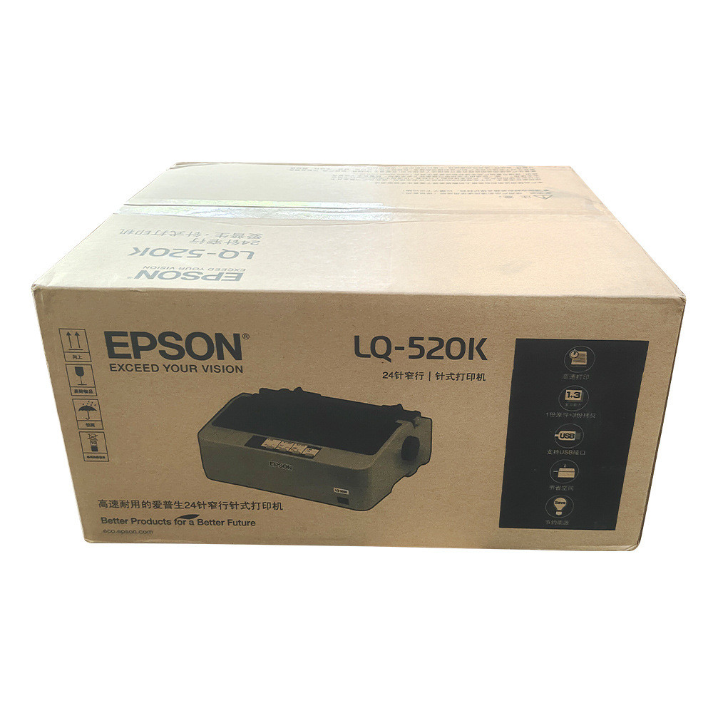 EPSON (EPSON) LQ-520K 80 Print Bill Printer Pin Printer LQ-520K