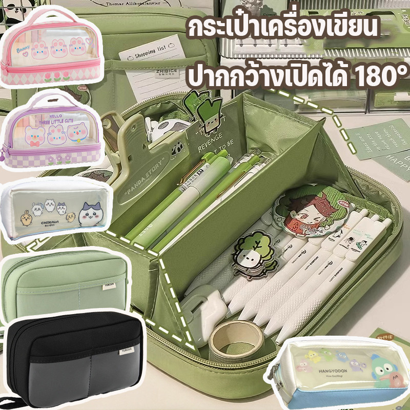 COD กระเป๋าดินสอ กระเป๋าเครื่องเขียน ฟังก์ชันหลากหลาย ความจุใหญ่ ins เวอร์ชันเกาหลี การจัดเก็บเครื่องเขียนนักเรียน