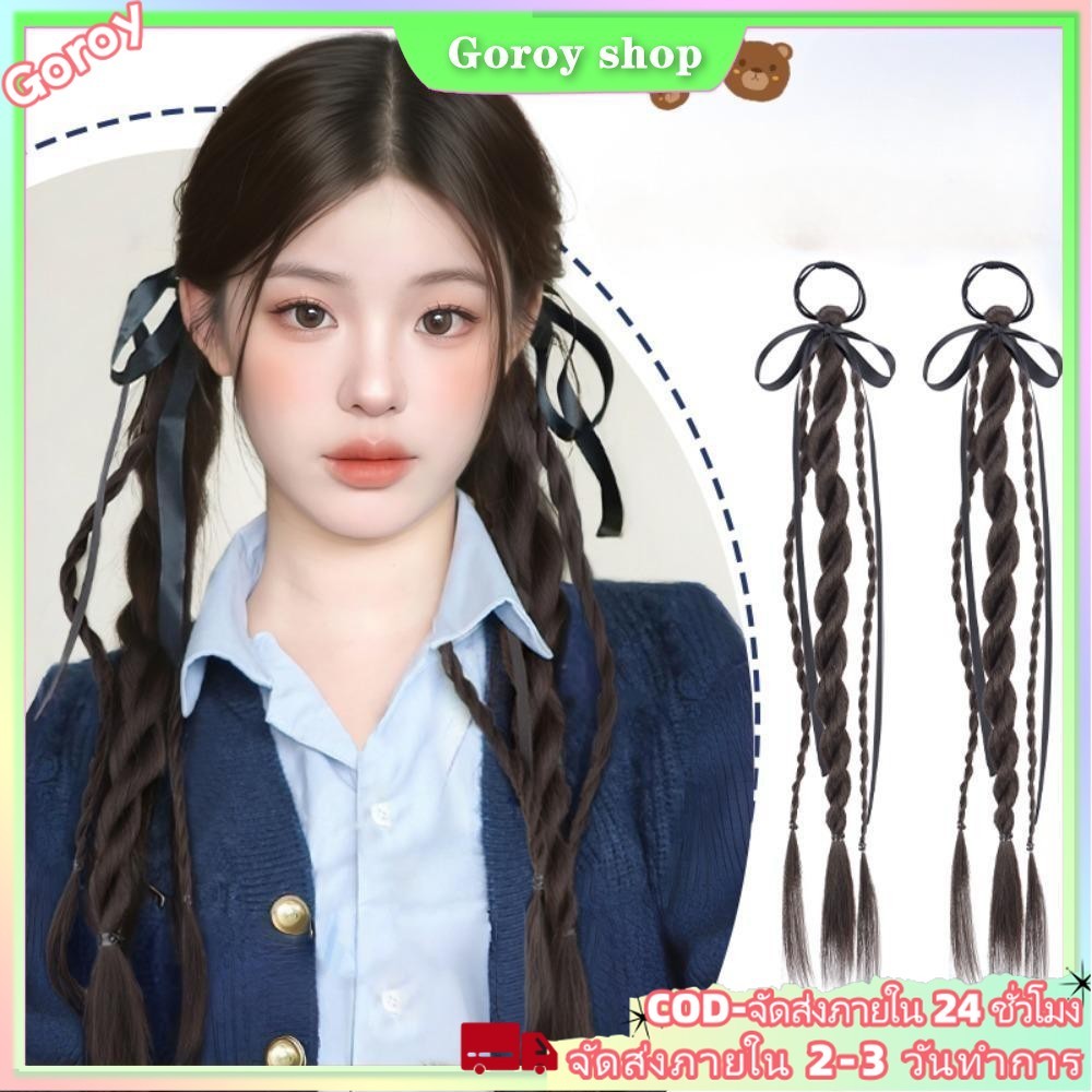 1pc/2pc สาวหวานจําลองริบบิ้น bowkont Twisted Braid หางม้าวิกผม hairrope วิกผมสังเคราะห์ธรรมชาติ