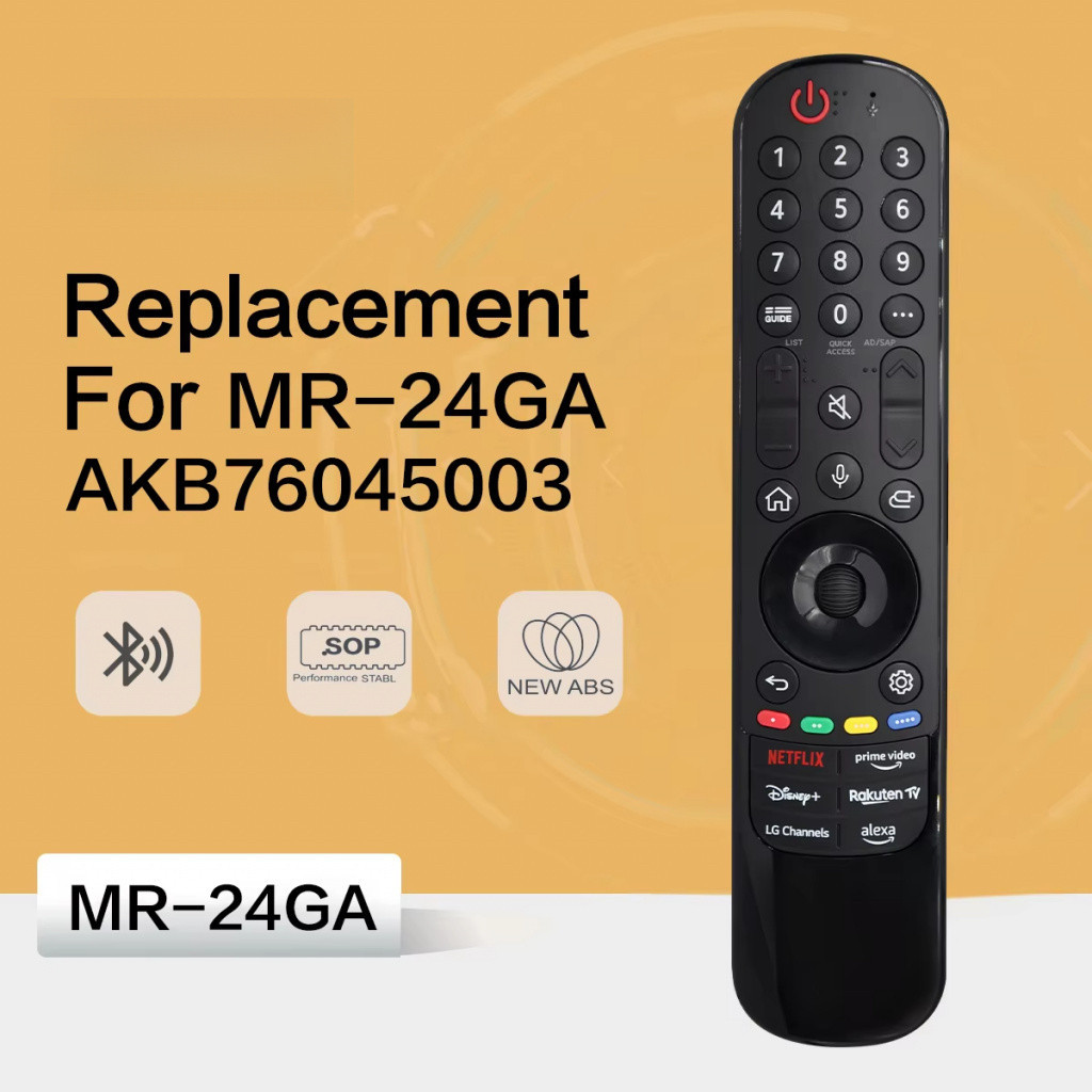 อะแดปเตอร์สำหรับรีโมท Magic Control รุ่น AN-MR21GA สำหรับรีโมททีวีอัจฉริยะ LG พร้อมฟังก์ชันเสียง MR21GA TV