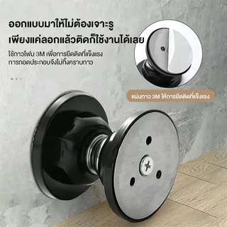 กันชนประตูซิลิโคน กันชนประตูซิลิโคนแม่เหล็ก วัสดุพีวีซี+สแตนเลส ซิลิโคนกันรอยประตู การยึดเกาะที่แข็งแกร่ง