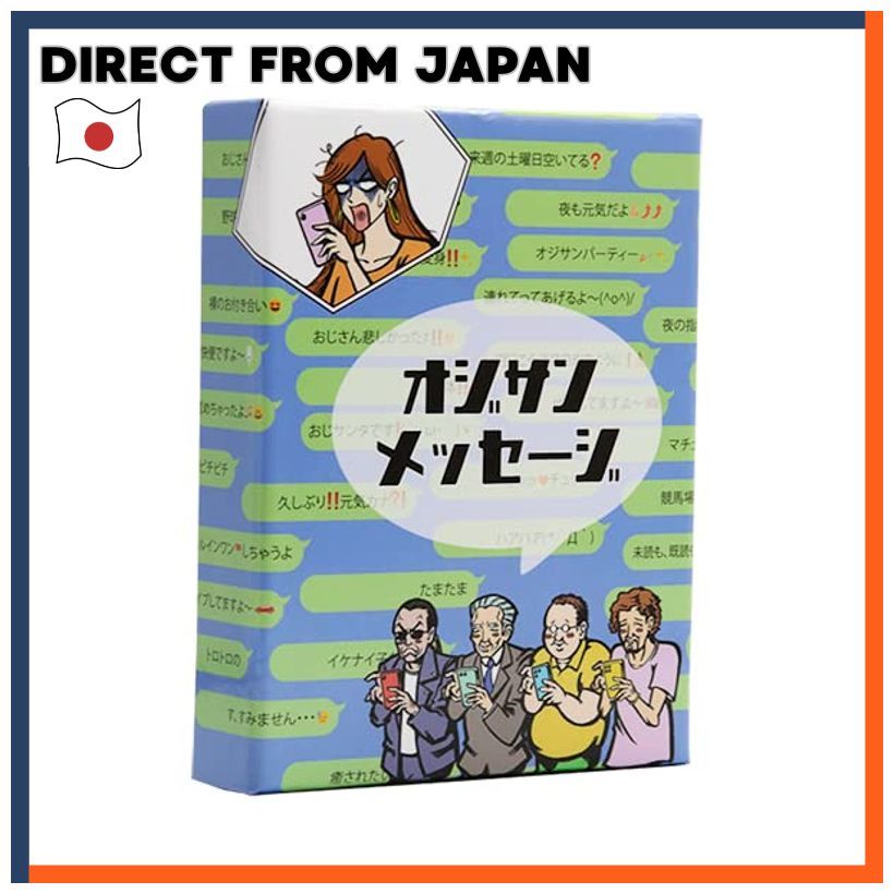 Doya Games Ojisan Message Board Game