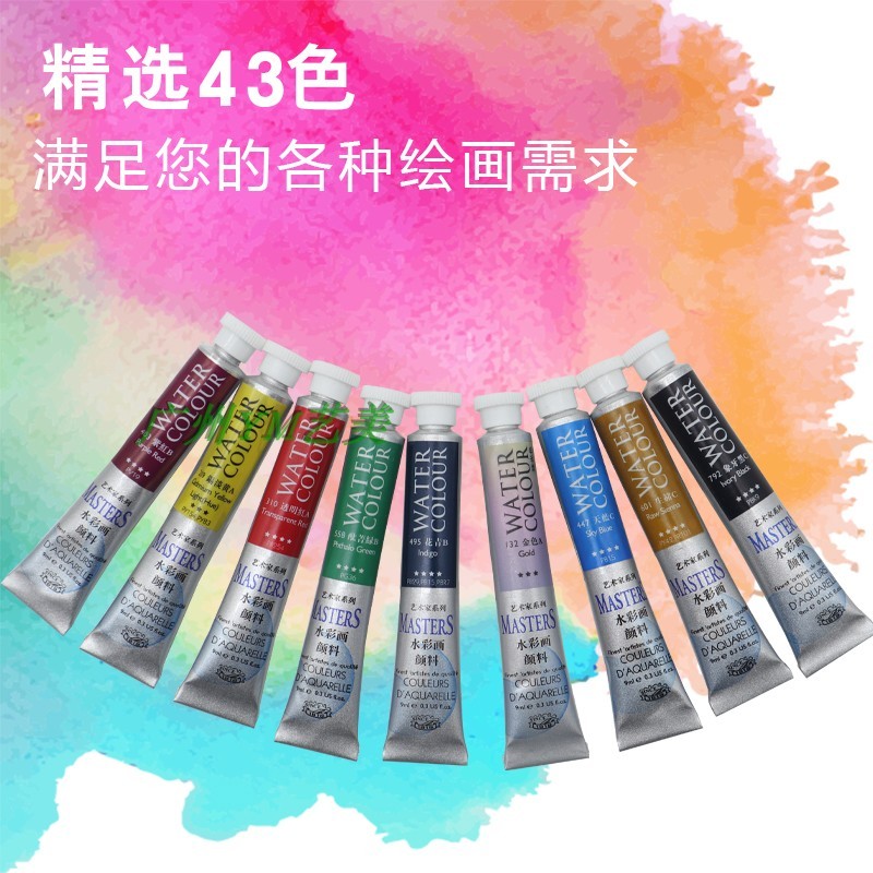 Marley Premium สีน้ํา 9ml Pearlescent 12 สี Artist Series สีน้ําสีขาวทองเงินชิ้นเดียว