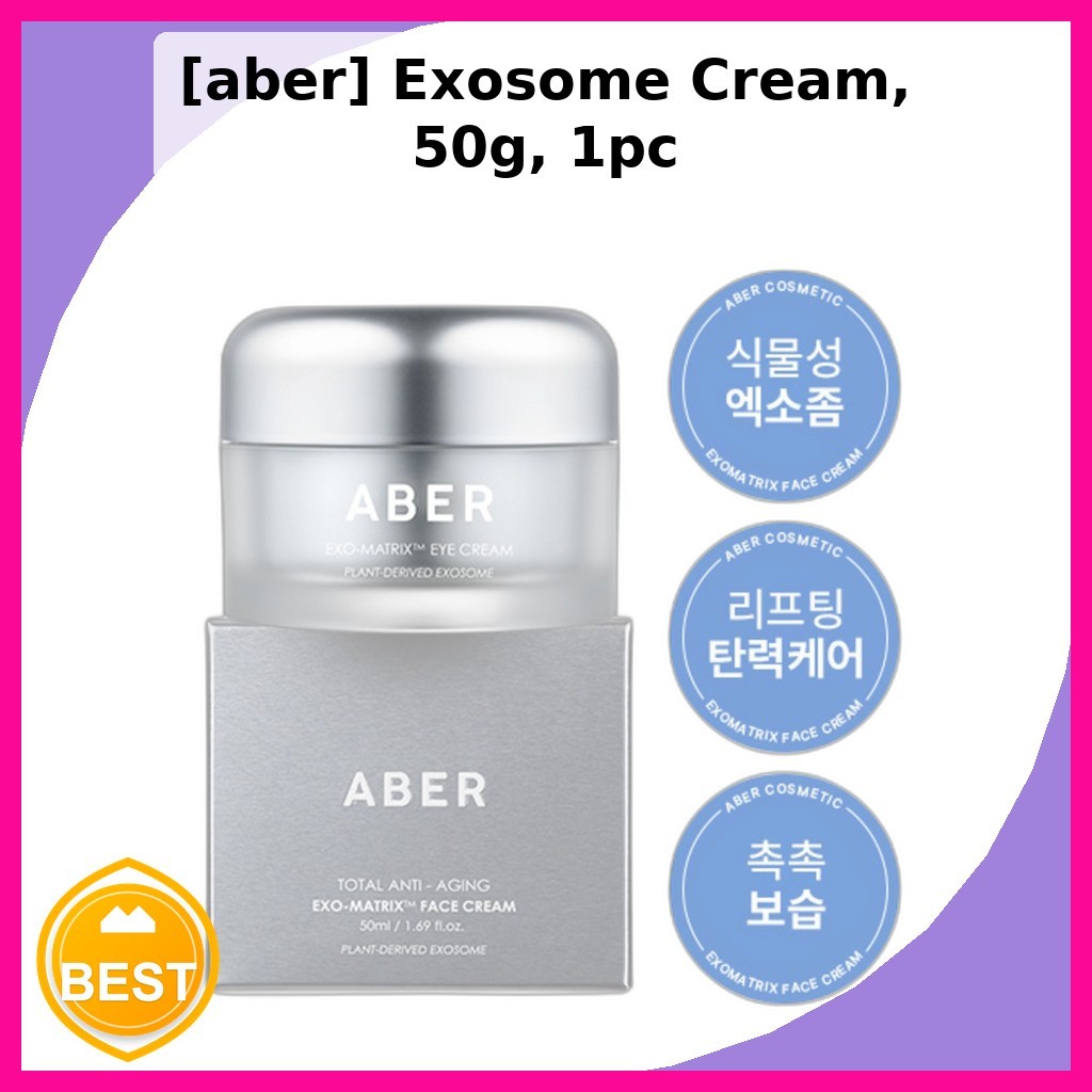 [aber] Exosome Cream 50g 1pc / Korean Exosome Cream / สูตร Anti-Aging / ของแท้ 100% โดย lounpick