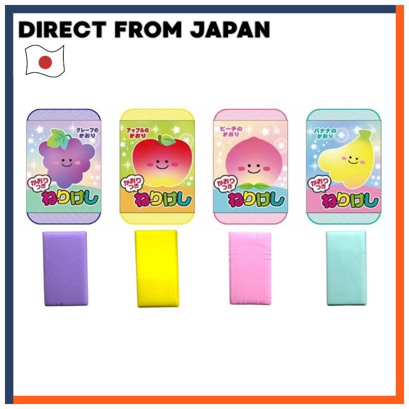 Fruit Scented Eraser Set Nerikeshigo 4 Pack Soft Eraser Clay