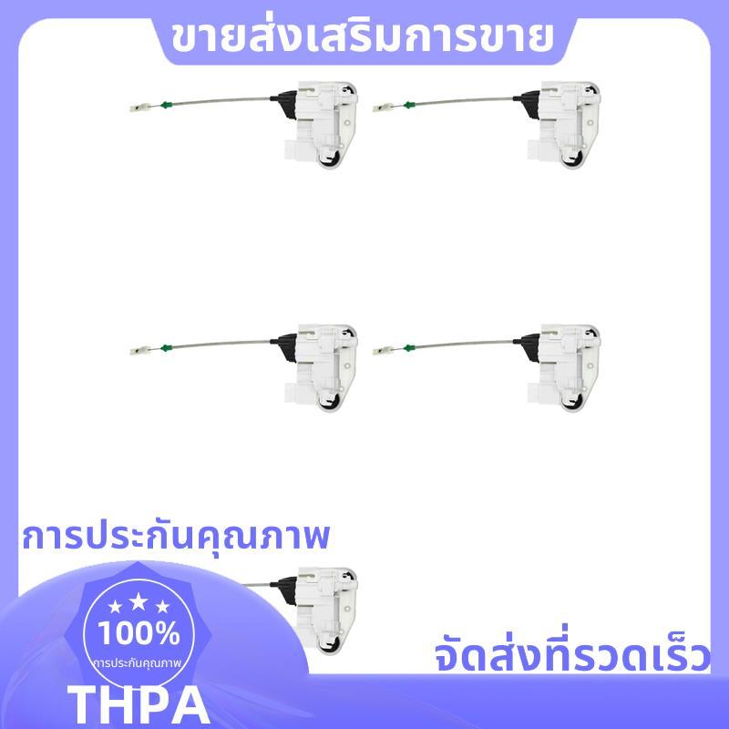 5X ด้านหน้าซ้ายประตูล็อค Actuator มอเตอร์สําหรับ X5 F15 F85 X6 F16 F86 51207419839 .ศุภ์