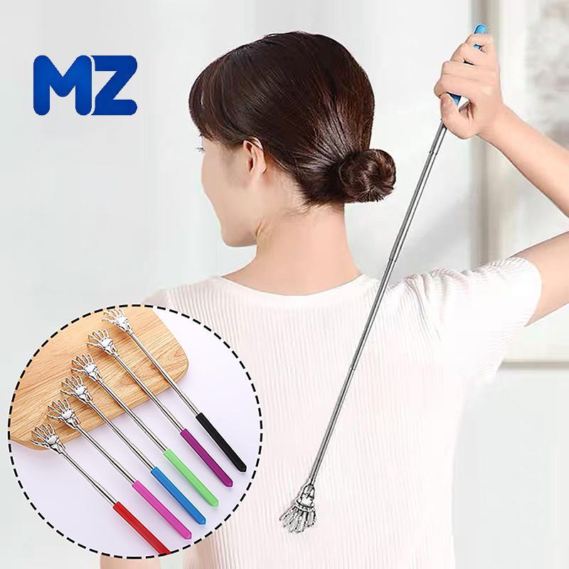 [MZ] สแตนเลส Ba Scratcher Telescopic Ba Itch Scratcher สําหรับชายชรานวดง่ายผ่อนคลาย Old Man Happy He