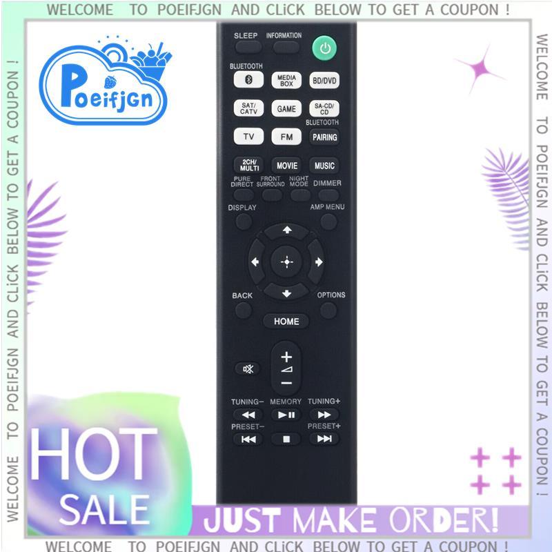 รีโมทคอนโทรล -AA401U AV Multi Channel Receiver STR-DH590 STR-DH790 HT-X9000F SAWX9000F SAXF9000F