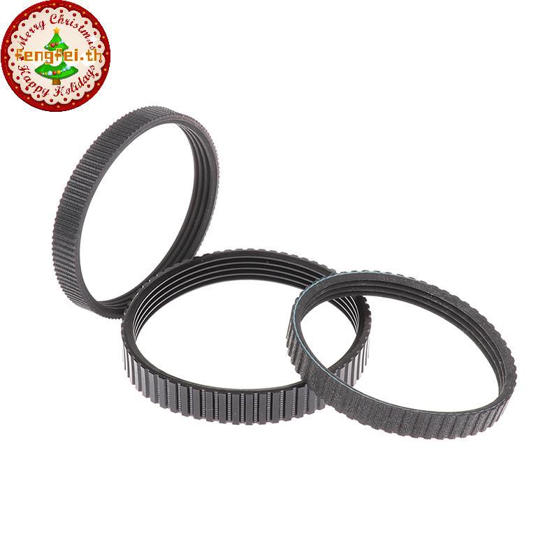 FENGFEI Pu Of Rubber 238X9.6 มม. กบไฟฟ้าไดรฟ์เข็มขัดขับรถกบไฟฟ้า TH