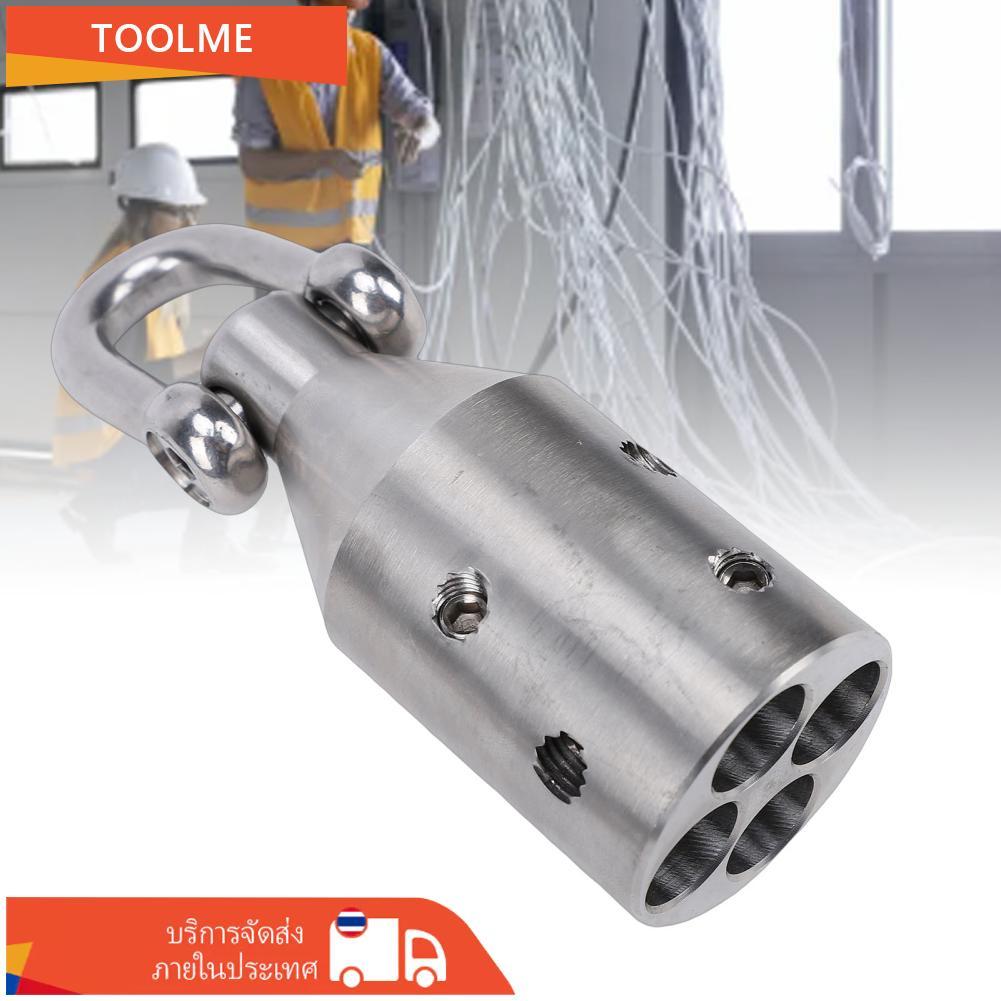 toolme-TH อุปกรณ์ดึงสายไฟพร้อมแหวนเครื่องดึงสายไฟสำหรับงานหนักสำหรับ 3/0 ถึง 350 Mille Circle Mil สา