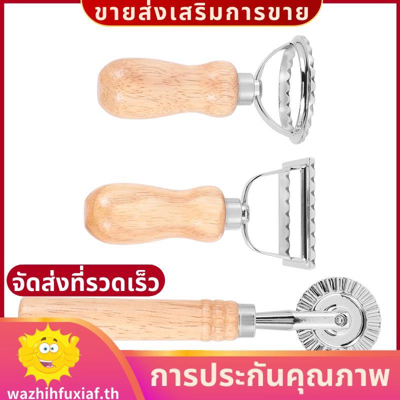 ชุดเครื่องตัดพาสต้า Ravioli 3 ชิ้น, เครื่องทําแสตมป์ Ravioli พร้อมด้ามไม้ Ravioli Maker เครื่องตัดพา