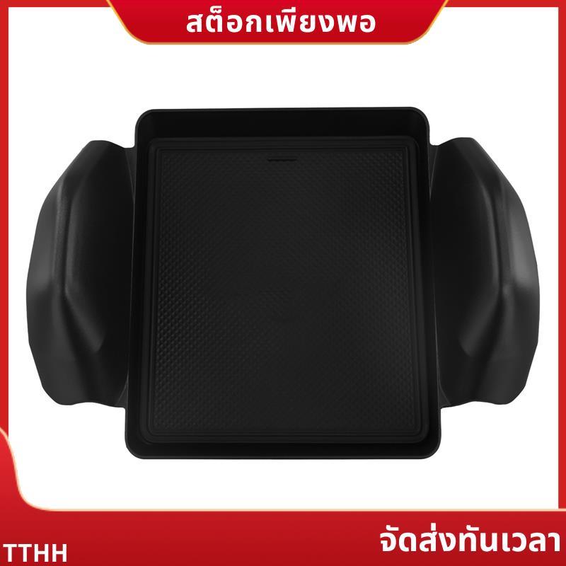 อุปกรณ์ตกแต่งภายในรถยนต์สําหรับ ACEMAN J01 J05 2025- Central Console Key กล่องเก็บโทรศัพท์ Organizer