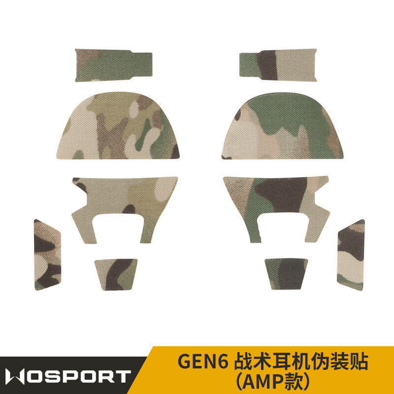 สติ๊กเกอร์ลายพรางสำหรับหูฟัง GEN6 แบบ AMP