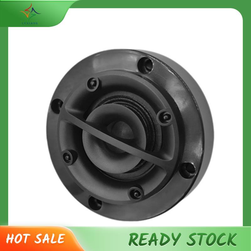 [luxiang.th] Car A-Pillar Mid-Range Speaker 8Ω 15W HiFi Speaker Home DIY Audio HIFI Mid-Range Speake