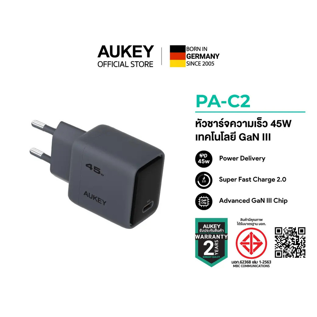 AUKEY All PA-C Comet Series 30W/45W/67W/100W/140W PD Wall Charger พร้อมเทคโนโลยี GaN (BCD)