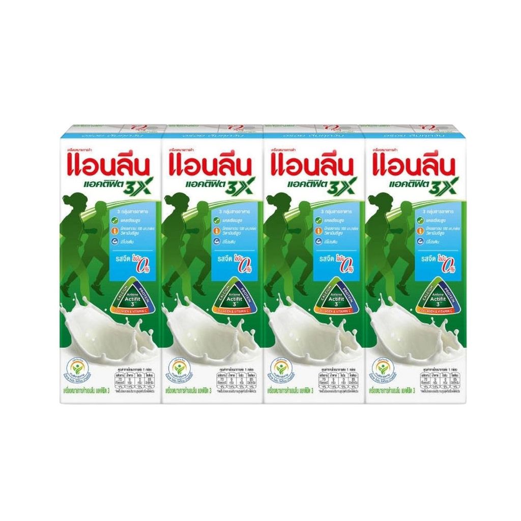 แอนลีน นมจืดไขมัน0%(Anlene UHT Milk Plain 0% Fat 180ml. Pack4)