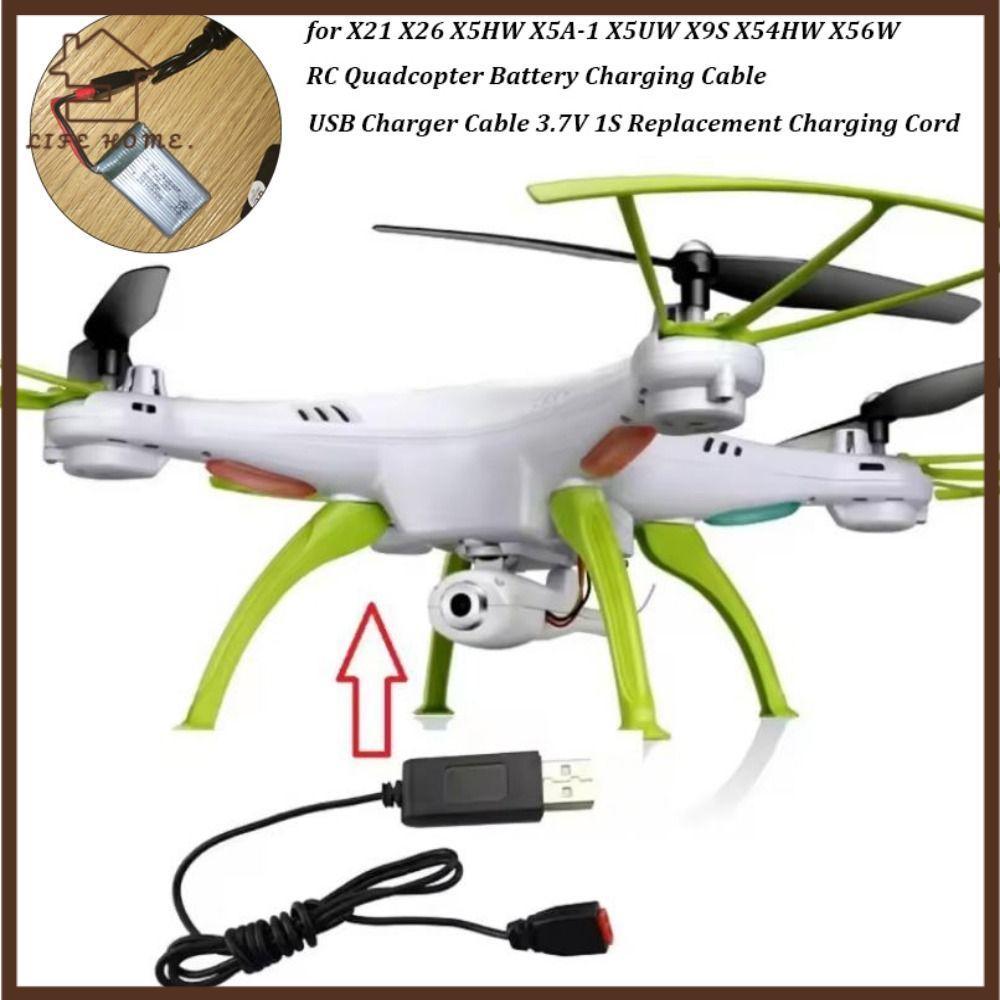 YELGIRL สายชาร์จ USB, 3.7V 1S พลาสติกเปลี่ยนสายชาร์จ,สีดํา Drone Parts อุปกรณ์เสริมสําหรับ X21 X26 X