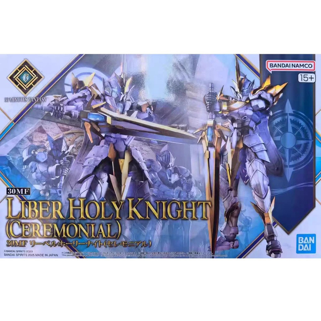 BANDAI 30MF 30ML MINUTES FANTASY LIBER HOLY KNIGHT CEREMONIAL