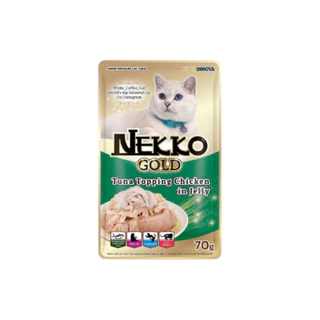 Nekko Gold เน็กโกะ โกลด์ อาหารเปียกแมว ทูน่าเนื้อขาว เกรดพรีเมียม สำหรับแมวทุกวัย เปียกแมว ซอง 70g