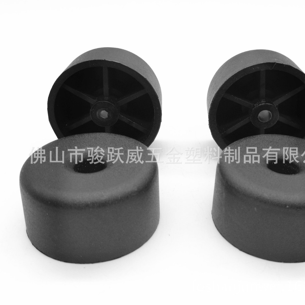 Spot Goods#Round Plastic Sofa Leg Specifications48*25High Quality PP Materials, furniture hardware a