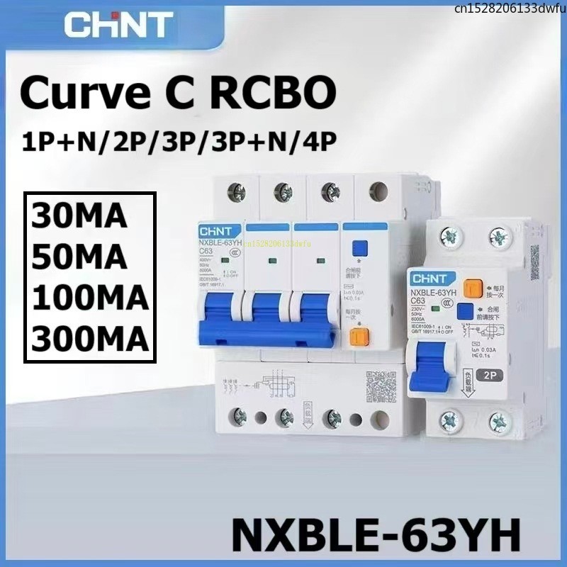 CHINT 30MA 50MA 100MA 300MA RCBO Residual Current Protection NXBLE-63YH 1P + N 2P 3P + N 4P Magnetic