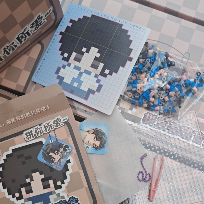 JUA Celebrity anime merchandise bead set blind box blind draw blind bag with the character of Zhao L