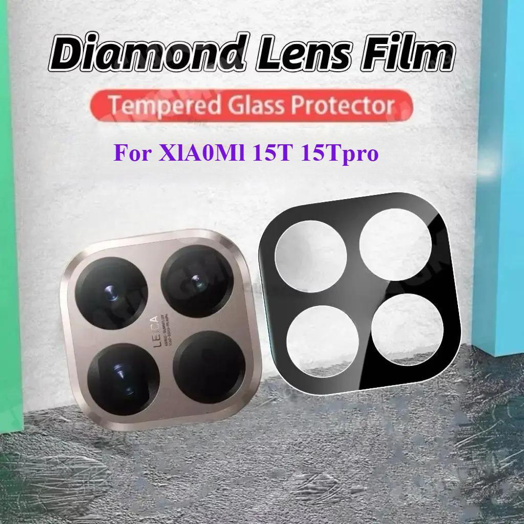 ฟิล์มกล้อง For Xiaomi 15T 15Tpro ฟิล์มเลนส์กล้อง กระจกกันรอยปกป้องกล้อง สวย แข็งแรง ทนทาน งานดี ปลอดภัย คุ้มค่า