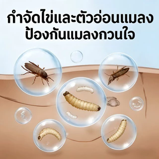 แก้ท่อตัน ซิงค์ล้างจานสลายไขมัน สูตรเอนไซม์ขจัดกลิ่นเหม็นเศษอาหาร ไม่กัดท่อ 1000g ชักโครกตัน แก้ท่อตัน ผงล้างท่อ COD