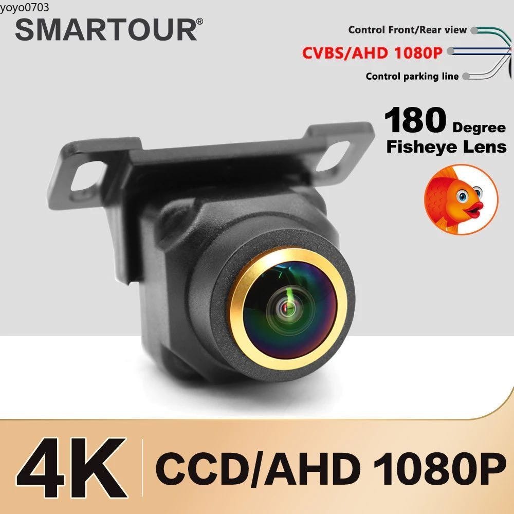 ใหม่ 4K AHD 1920x1080p 170o กล้องสํารองดูด้านหลังรถกันน้ํา - HD Night Vision AHD/CVBS Dual Purpose F